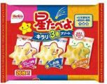 星たべよ