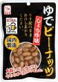 おすすめ4