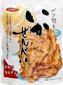 おすすめ5