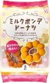 売れ筋3 