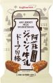 売れ筋3
