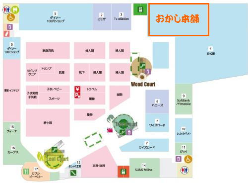 おかし本舗FG広島地図